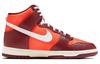 Nike Dunk High 'Be True To Her School' Women's FJ2263-600