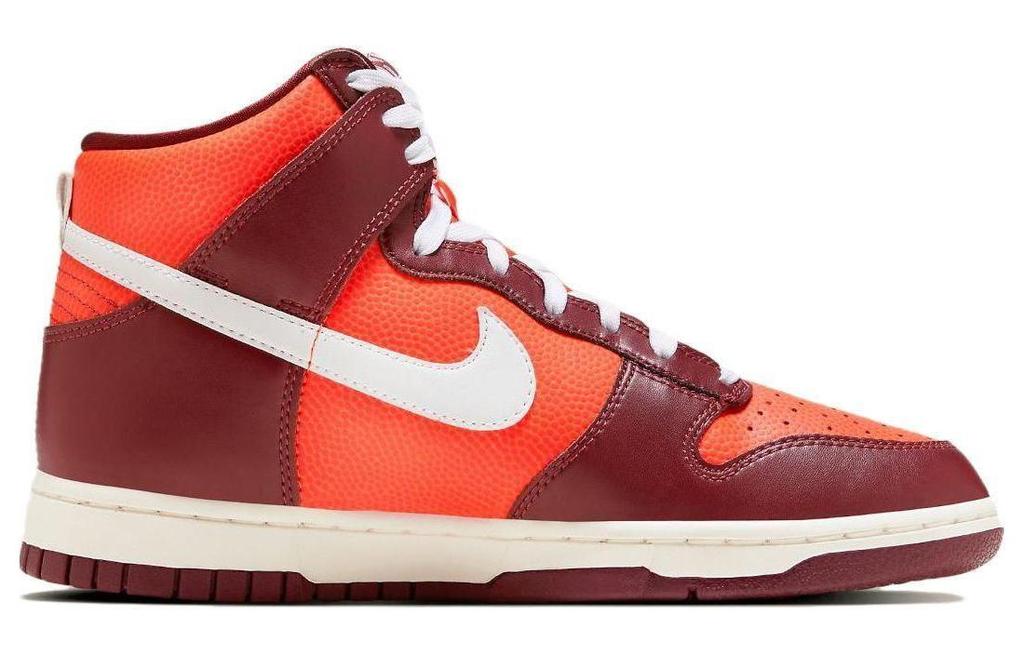 Nike Dunk High 'Be True To Her School' Women's FJ2263-600