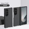 New left and right folding skin feeling three-stage Samsung Z Fold7 mobile phone case zflod all-inclusive anti-drop protective case