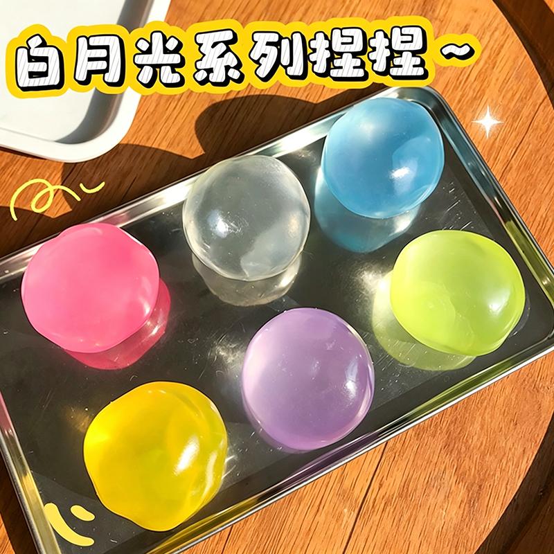 Squishy Plasticity Fidget Toys Transparency Coconut Oil Squeeze Toy Funny Anti-Stress Sensory Toy For Adults Gifts