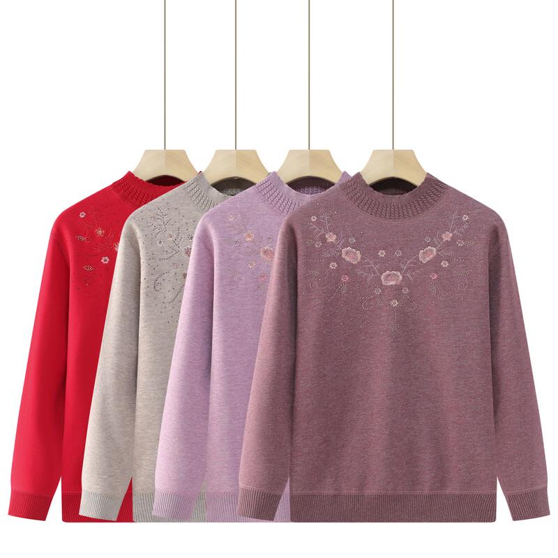 Yalu Women's Thickened Thermal Underwear Set