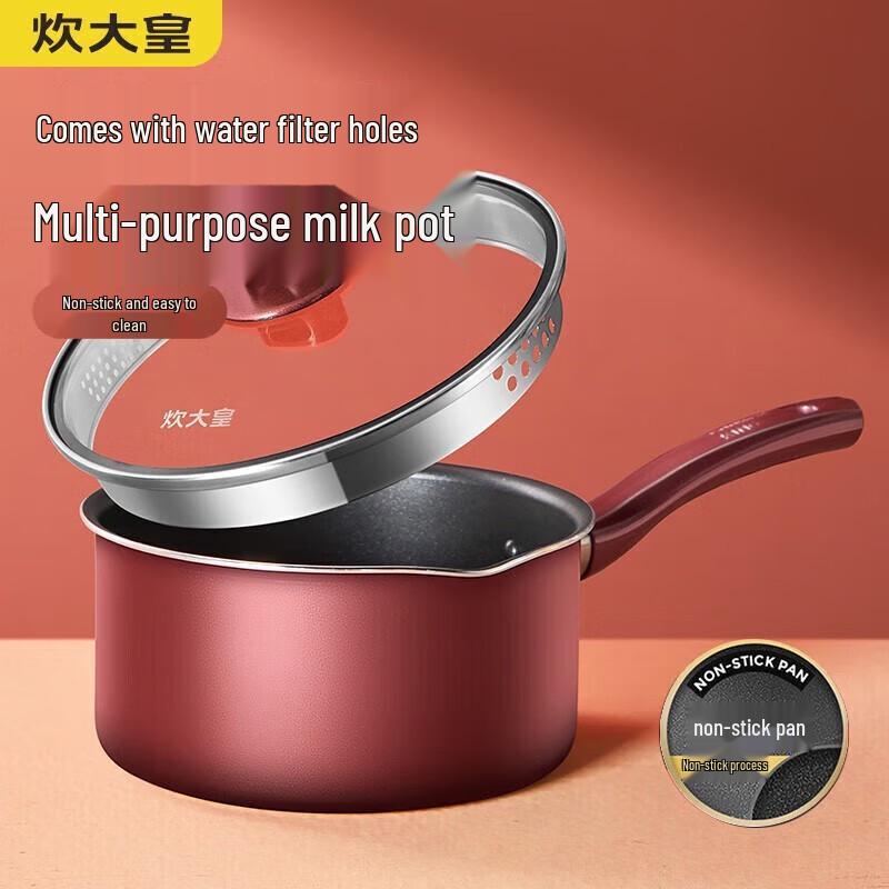 Chui Da Huang 18cm Colorful Non-stick Saucepan