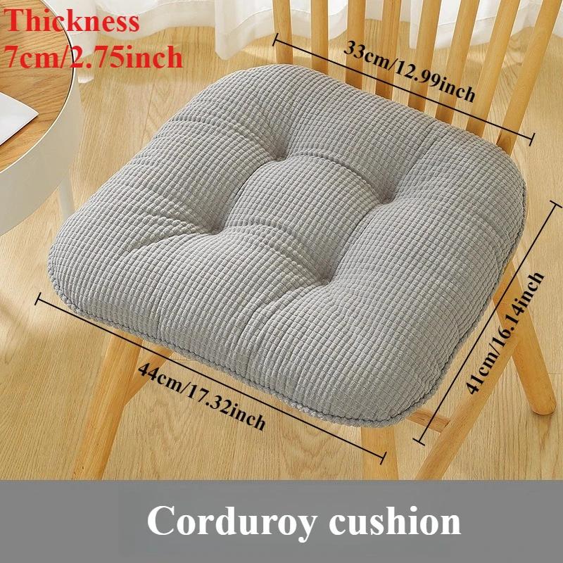 

1/2/4PCS Thicken Elastic Solid Color Corduroy Office Chair Cushion Pearl Cotton Filled Anti-slip Seat Pad with Adjustable Straps 1PC