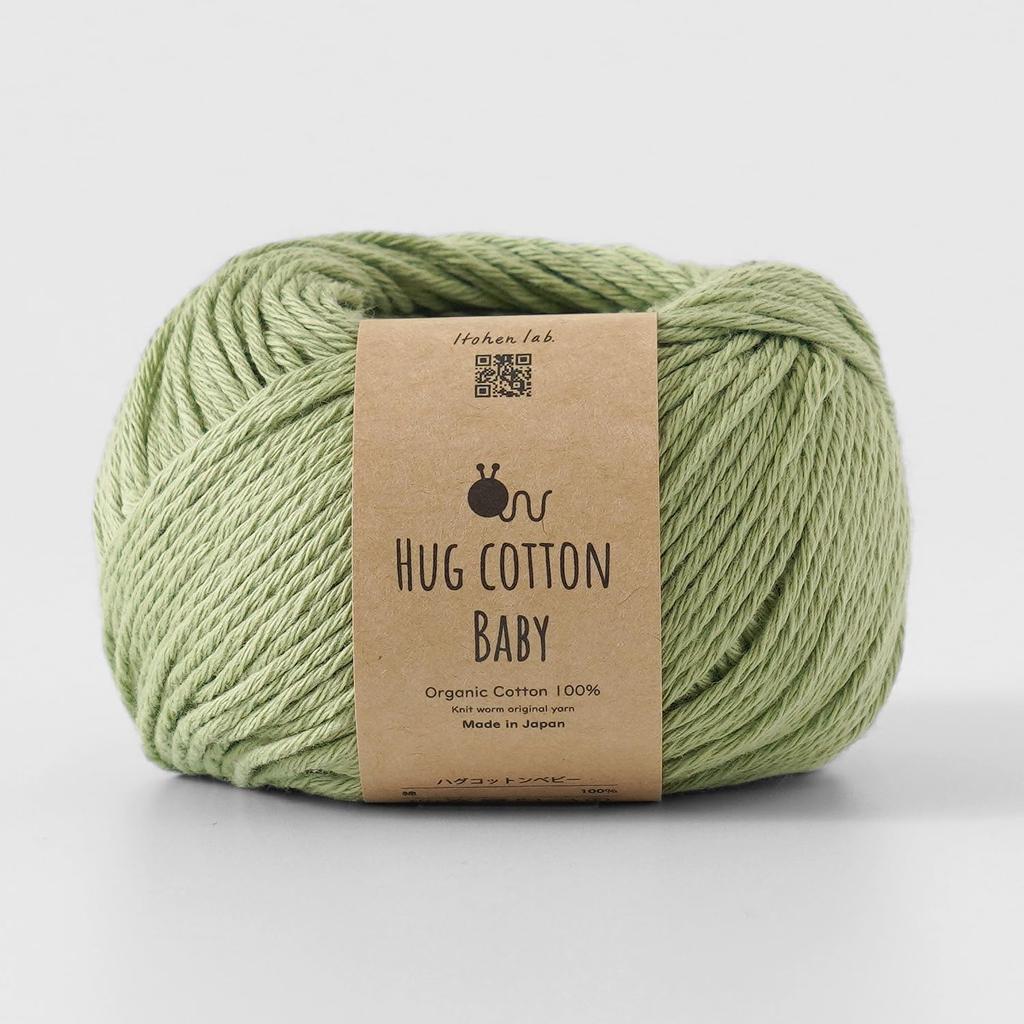 Knitworm Hug Cotton Baby Medium 5 30g Cotton Light Yarn, Weight, Balls, (Approx. 81m), 100% (4. Green)