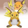 Toy Plush Raichu Doll Pillow Room Decoration Ornament Gifts Children