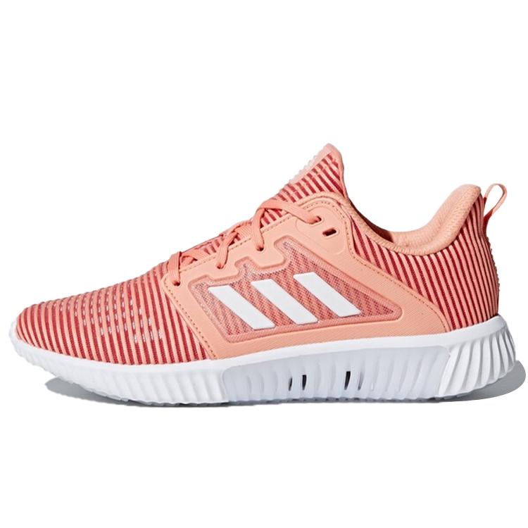 New Adidas Climacool Vent 'Pink' Women's CG3922