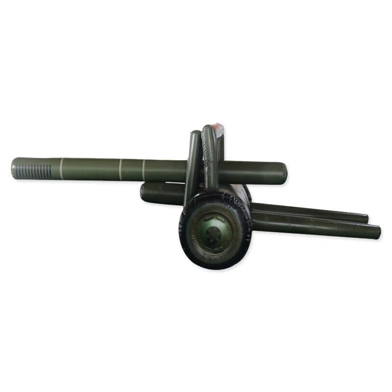 

Inflatable Military Training & Camouflage Models