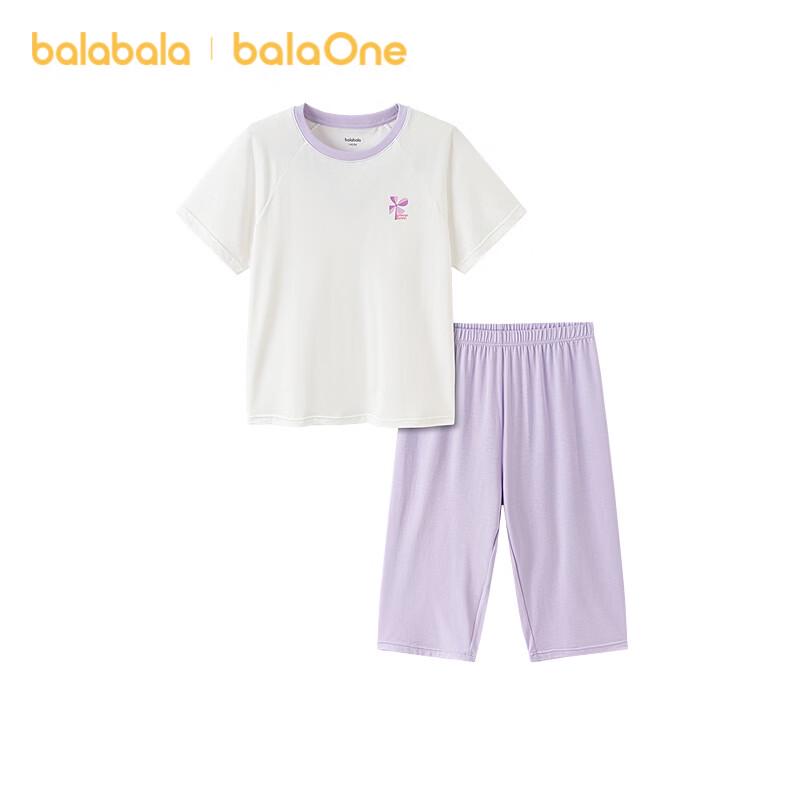 Balabala Kids' Summer Pajama Set