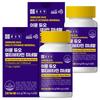 Immune Duo Multivitamin & Mineral 60 Tablets 2 Pcs