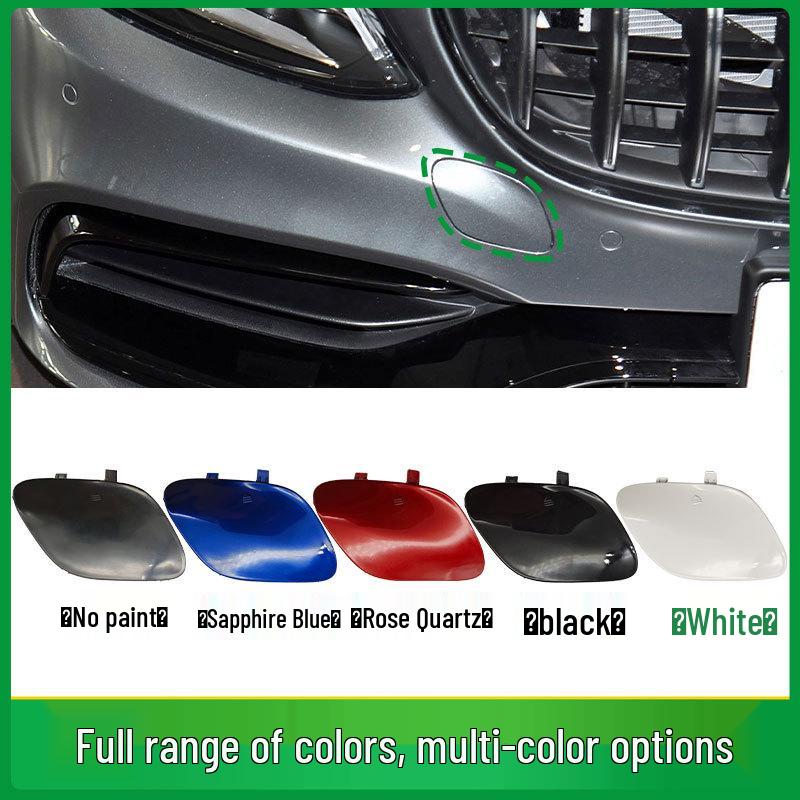 Mercedes C-Class W205 AMG Front Tow Hook Hole Cover