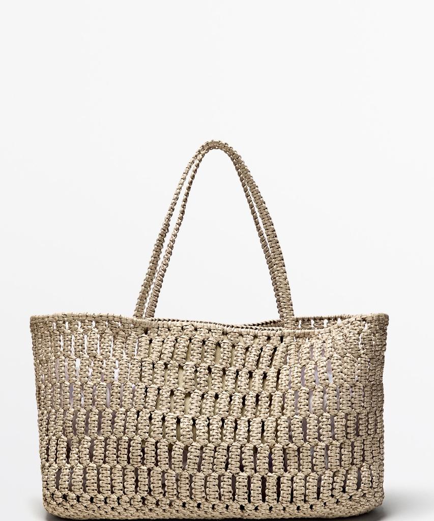Massimo Dutti Napa Leather Weaving Shopper Bag