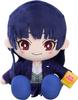 Good Smile Company My Senpai is Annoying Plush Toy