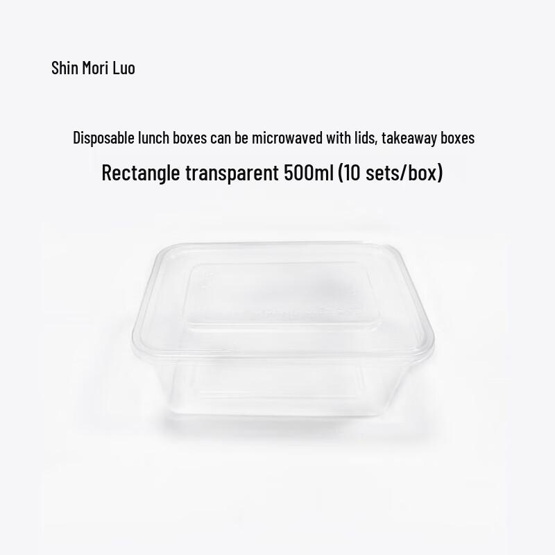 

Disposable Microwaveable Food Containers