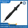 48510-8Z194: Compatible Shock Absorber for Toyota TGN156 Fortuner