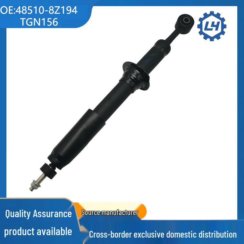 48510-8Z194: Compatible Shock Absorber for Toyota TGN156 Fortuner
