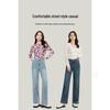 Mengshuya Women's High-Waist Straight Leg Jeans