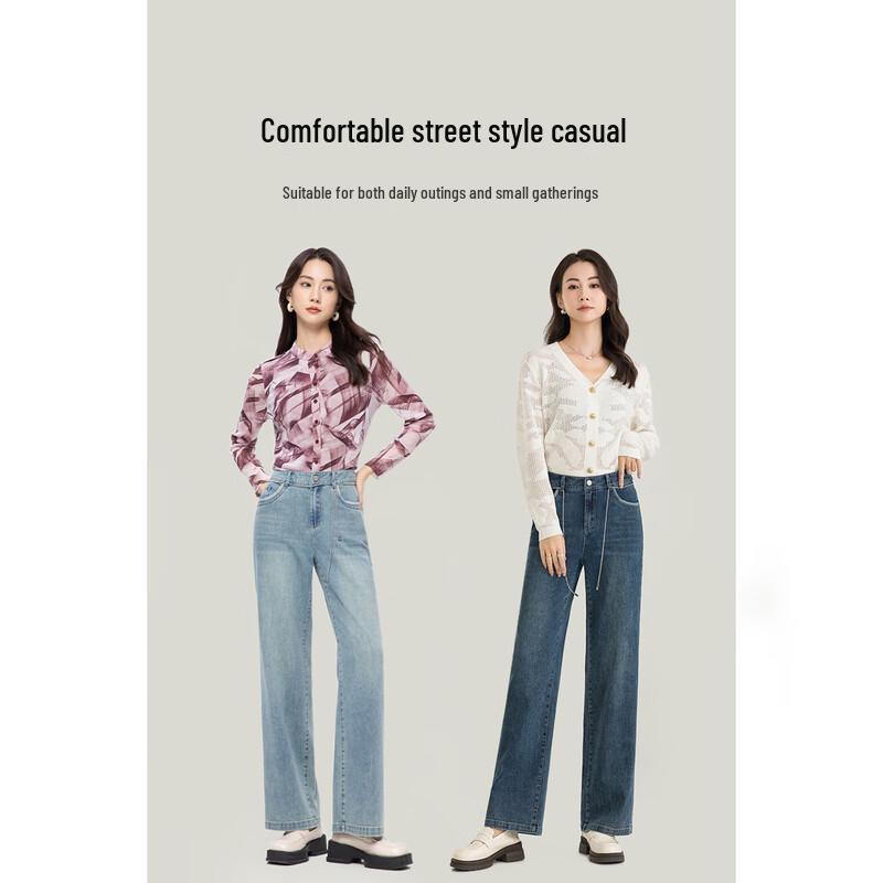 Mengshuya Women's High-Waist Straight Leg Jeans