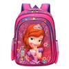 Disney Mochilas Escolares Infantiles de Cenicienta, Mochilas Lindas Multicolores Opcionales, Mochilas Escolares para Niños y Niñas de Primaria y Jardín de Infancia