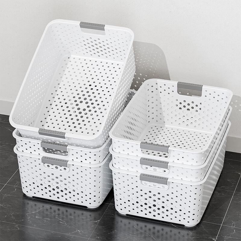 Beiyou Nordic Storage Basket