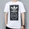 adidas originals Label Tee Logo Printing Sports Short Sleeve White Men's CZ1763