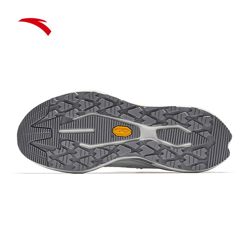 ANTA Tan Ye PRO Men's Trail Running Shoes