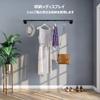 UNHO Hanger Clothes Hanger 92cm Set of Clothes Open Display Black Pipe, Wall-Mounted Rack, Bar, Wide, 2, Wall-Mounted Rack, Black, Iron, Durable,