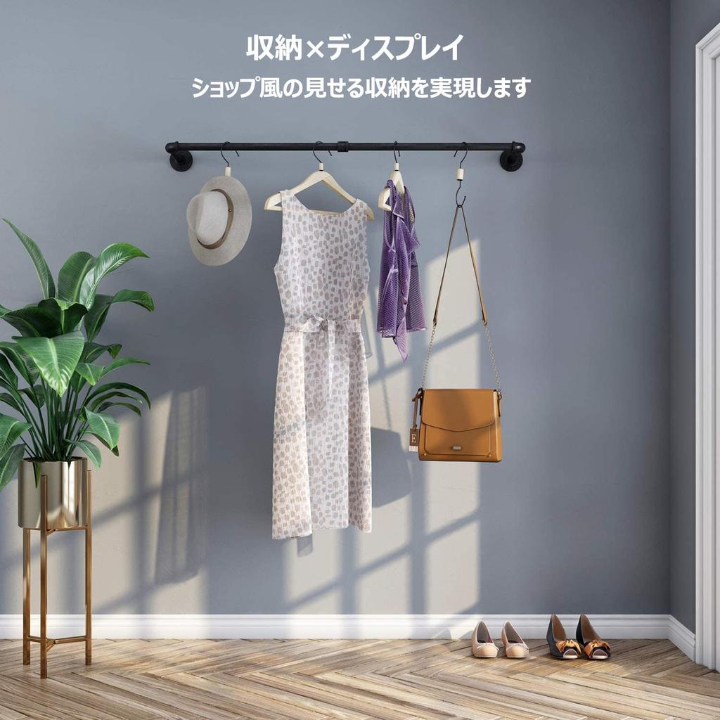 UNHO Hanger Clothes Hanger 92cm Set of Clothes Open Display Black Pipe, Wall-Mounted Rack, Bar, Wide, 2, Wall-Mounted Rack, Black, Iron, Durable,