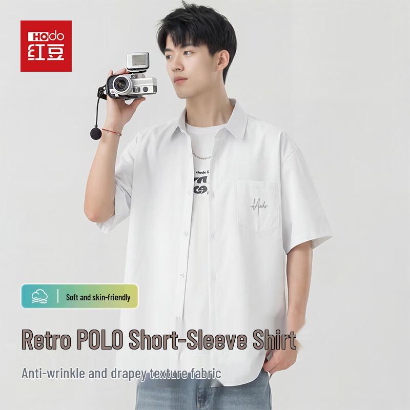 Hodo Men s Crisp Collar Anti-Wrinkle Short-Sleeve Commuter Shirt L
