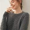 Women's Cashmere Cable Knit Sweater—Round Neck, Thickened, Loose Fit, Casual Pullover for Autumn and Winter.