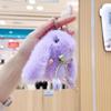 Soft Plush Doll Pendant Cute Cartoon Bunny Keyring Lovely Bag Charm  Girl