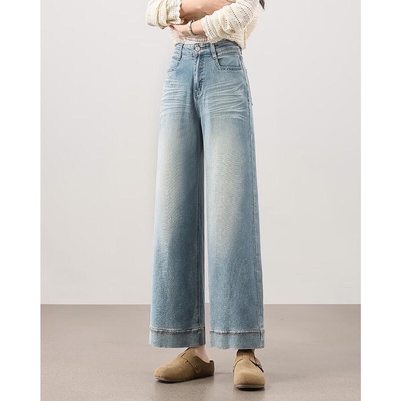 TERRE BLEUE Women's High-Waist Wide-Leg Straight Jeans