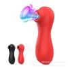10-Speed Female Vibrator Suction G-Spot Stimulator