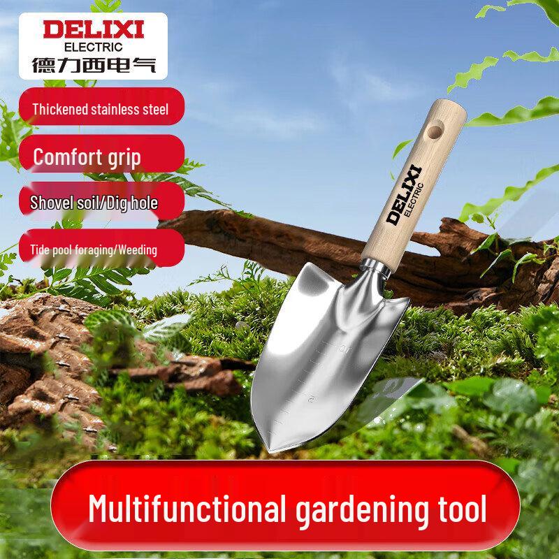 Delixi Stainless Steel Garden Trowel
