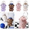Lovely Bear Water Bottle With Strap And Handle Large Capacity Bounce Cup Perfect For Girls And Students