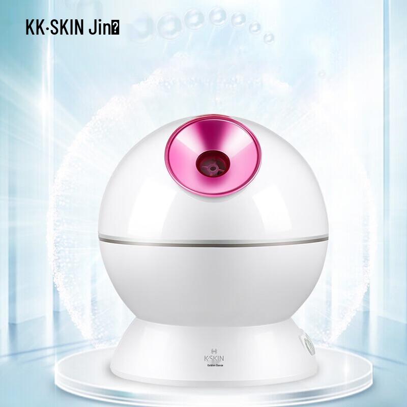 

Kinscen Dual-Spray Nano Facial Steamer