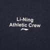 Li Ning Eisseide Schnelltrocknend Kühl Bequem Lässig Schlicht Rundhals Vielseitig Langarm Sweatshirt Herren Sweatshirt Marineblau AWDV379-1