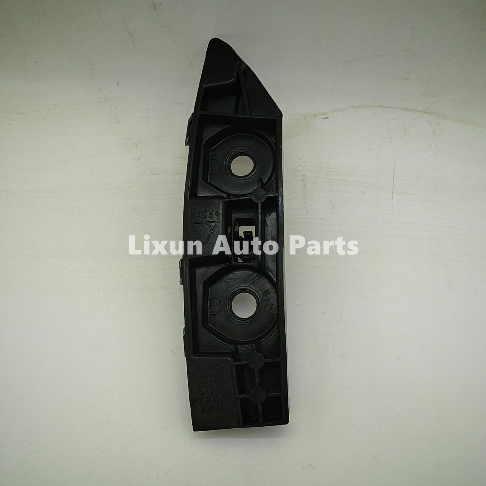 Front Bumper L-Shaped Mounting Bracket for Dongfeng Fengxing Hai S7 Plastic Bumper