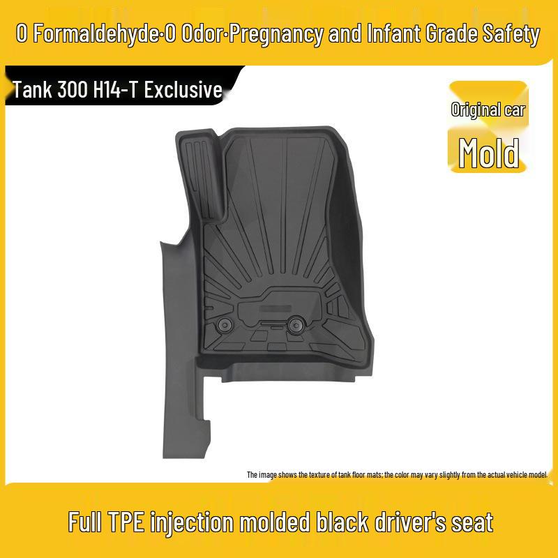 Shengmao TPE Full-Coverage Floor Mats for Tank 300HI4-T - High-Edge Injection Molded.