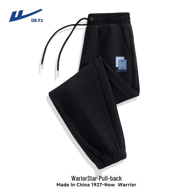 Warrior Men's Heavyweight Jogger Sweatpants
