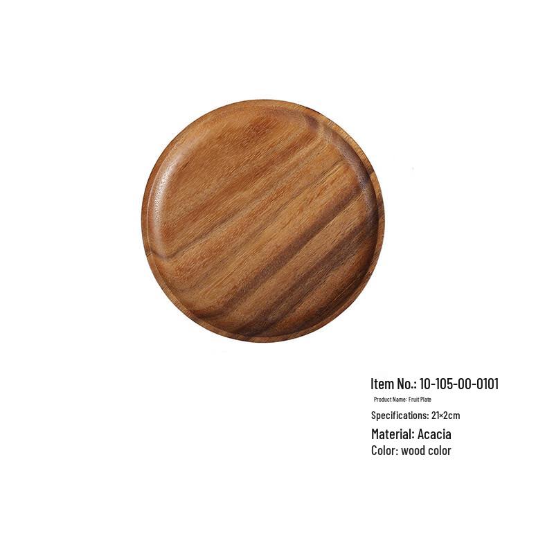 abay Wooden Multipurpose Small Dish Set