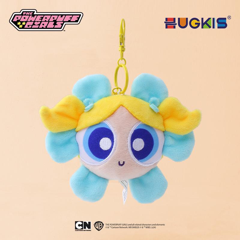 Powerpuff Girls Plüsch-Schlüsselanhänger: Süßer Puppenanhänger & Abschlussgeschenk