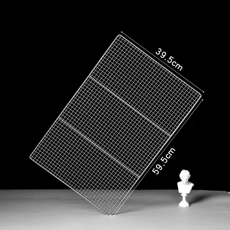 Kashicong 304 Stainless Steel BBQ Grill Net