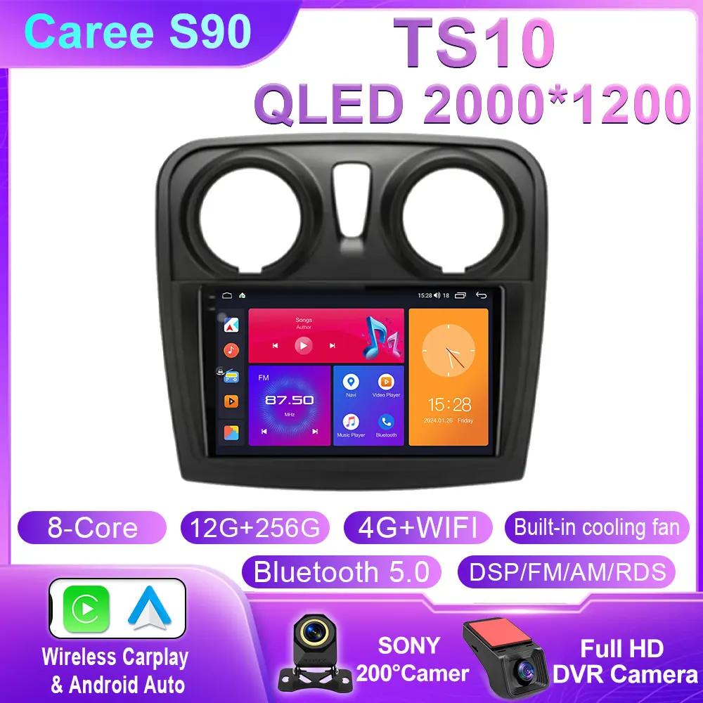 Android 14 Carplay Auto For Renault Logan 2 Sandero 2 2012 - 2016 2017 2018 2019 Car Radio Multimedia Player Stereo GPS WIFI DPS