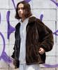 WEGO Faux Fur Brown Blouson, Medium,
