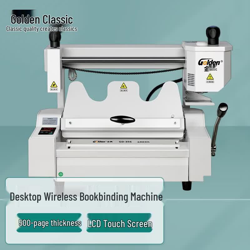 Golden GD-35S A4 Desktop Hot Melt Glue Binding Machine CN plug (adapter included)