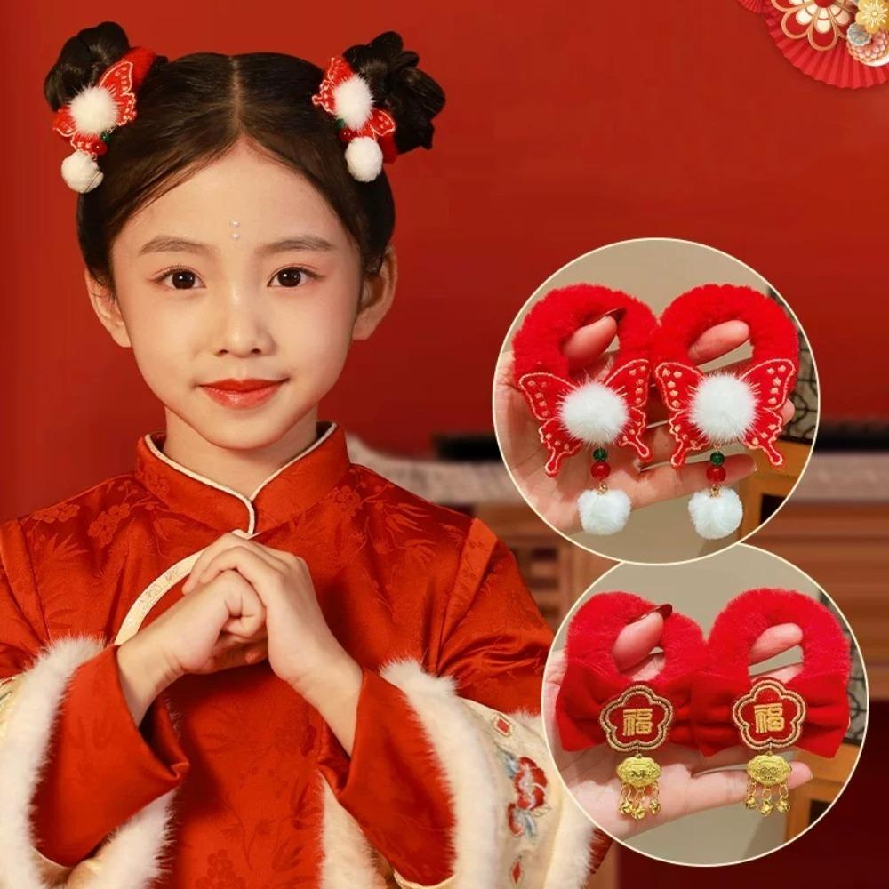 Tangpak Nieuwjaar Haar Touw Rode Paardenstaart Houder Rode Strik Haar Ring Hanfu Hoofddeksel