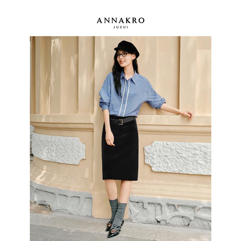 JZ Annacoco Elegant Velvet Straight Midi Skirt L