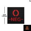 Reflective Velcro Morale Patch - IR Badge, Laser-Cut Blood Type, NKDA Tactical Rescue for Armband or Backpack.