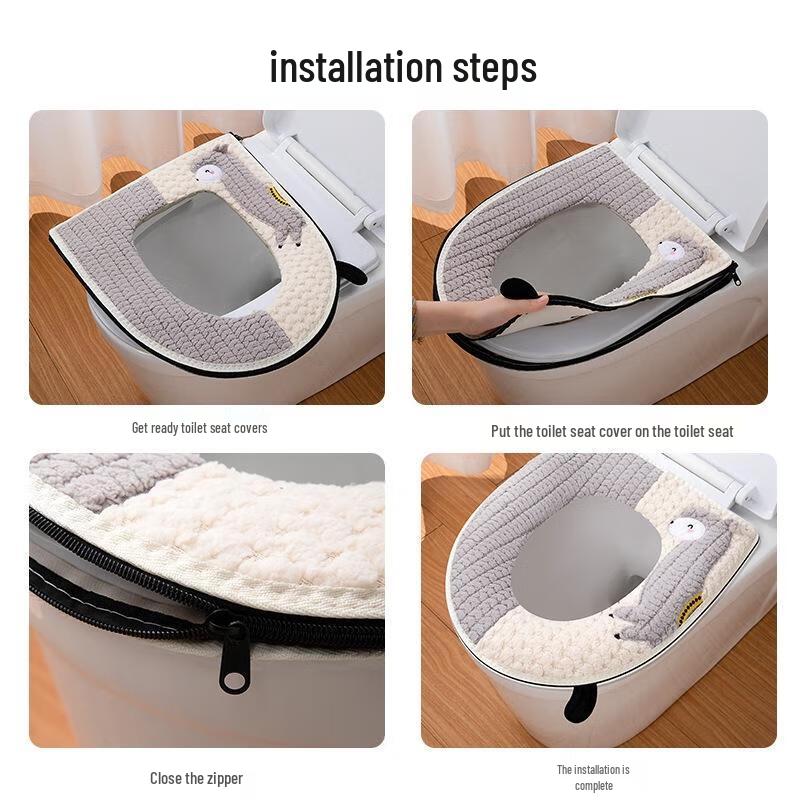 Gurede Cartoon Alpaca Plush Toilet Seat Cover