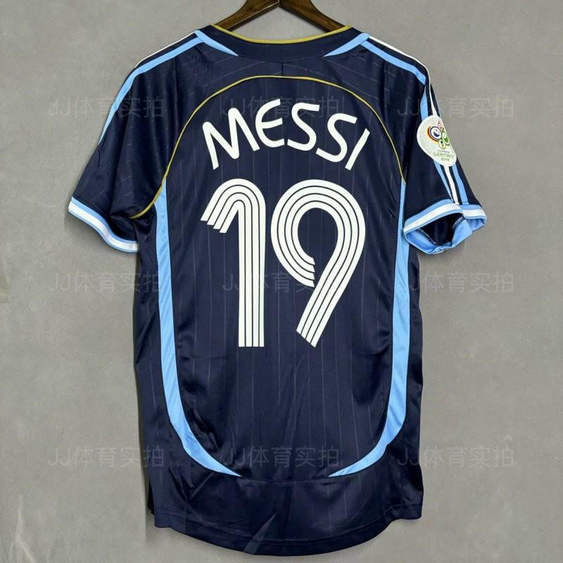 Retro Football Jersey Classic France National Team Style Beckham Zidane Neymar Messi Ronaldo Vintage Soccer Training Shirt
